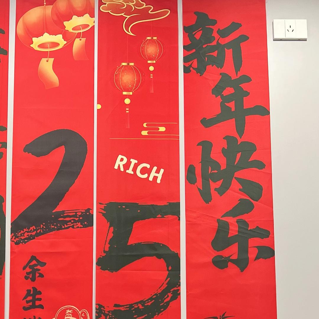 微微语录分享