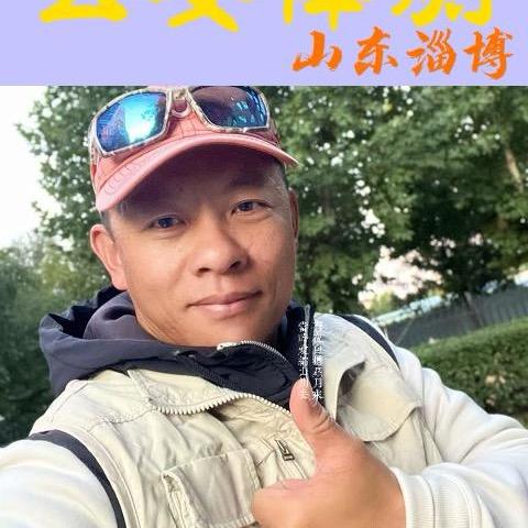 公安体测（曹教练）