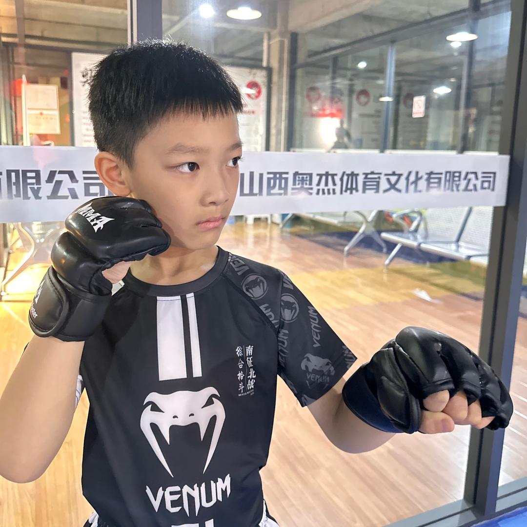 新绛奥杰综合格斗