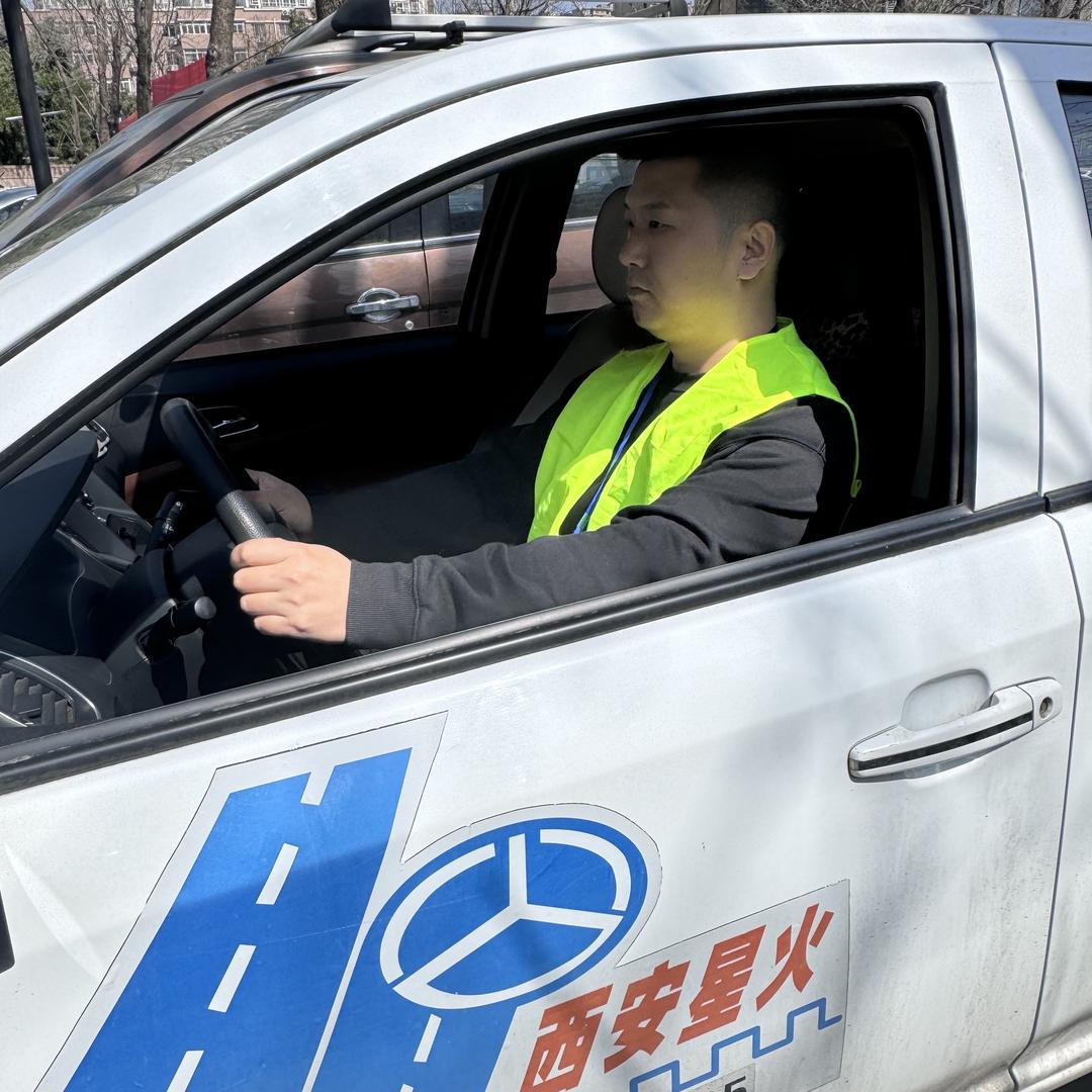 西安星火驾校总校直招