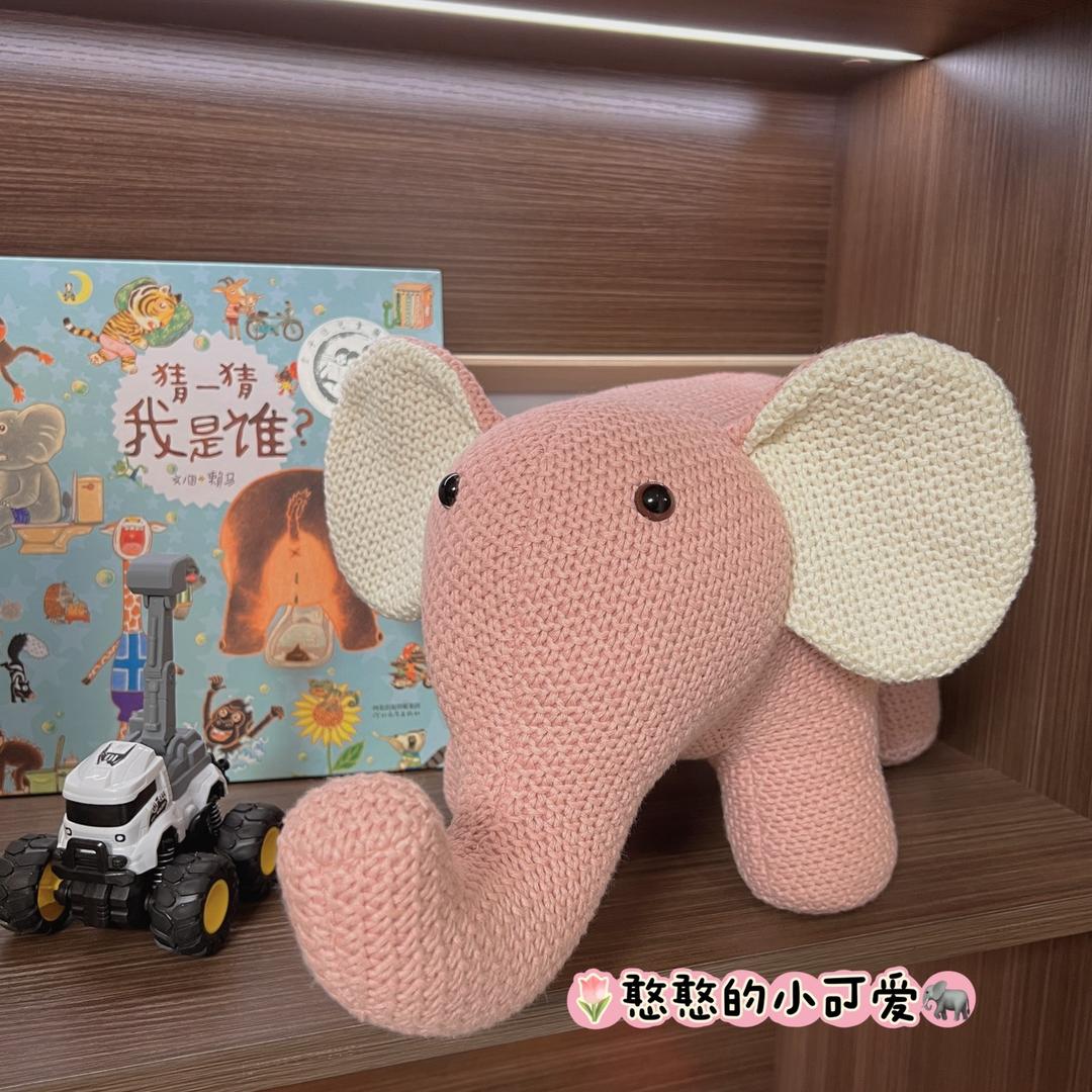 麦穗妈妈·家居家纺