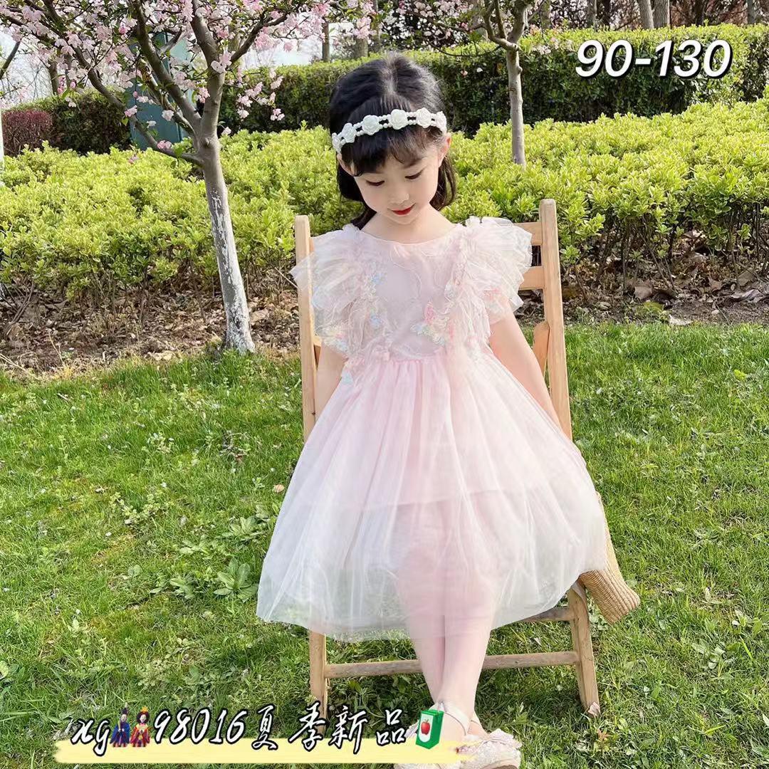 大明童装批发