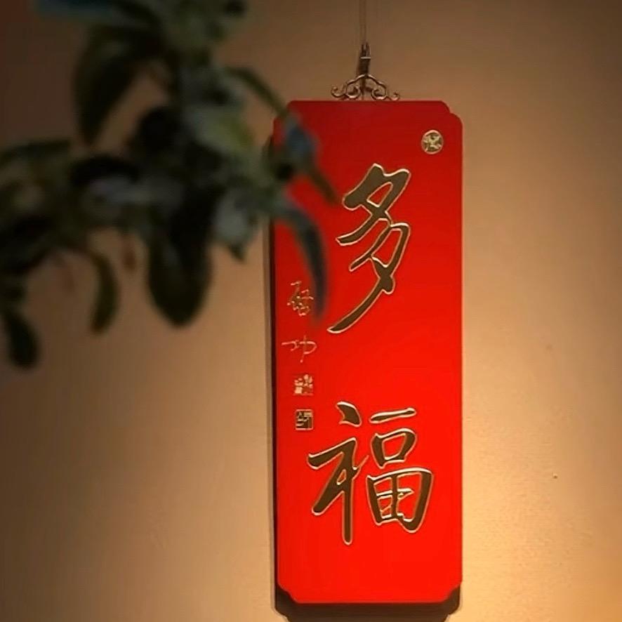 子非鱼