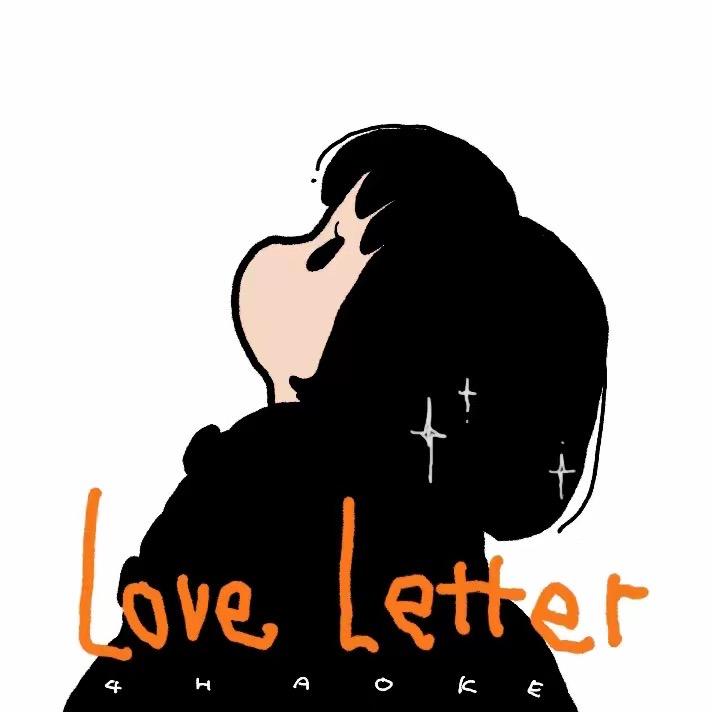 冰.🧊