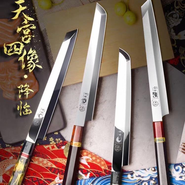 八方名优选百货
