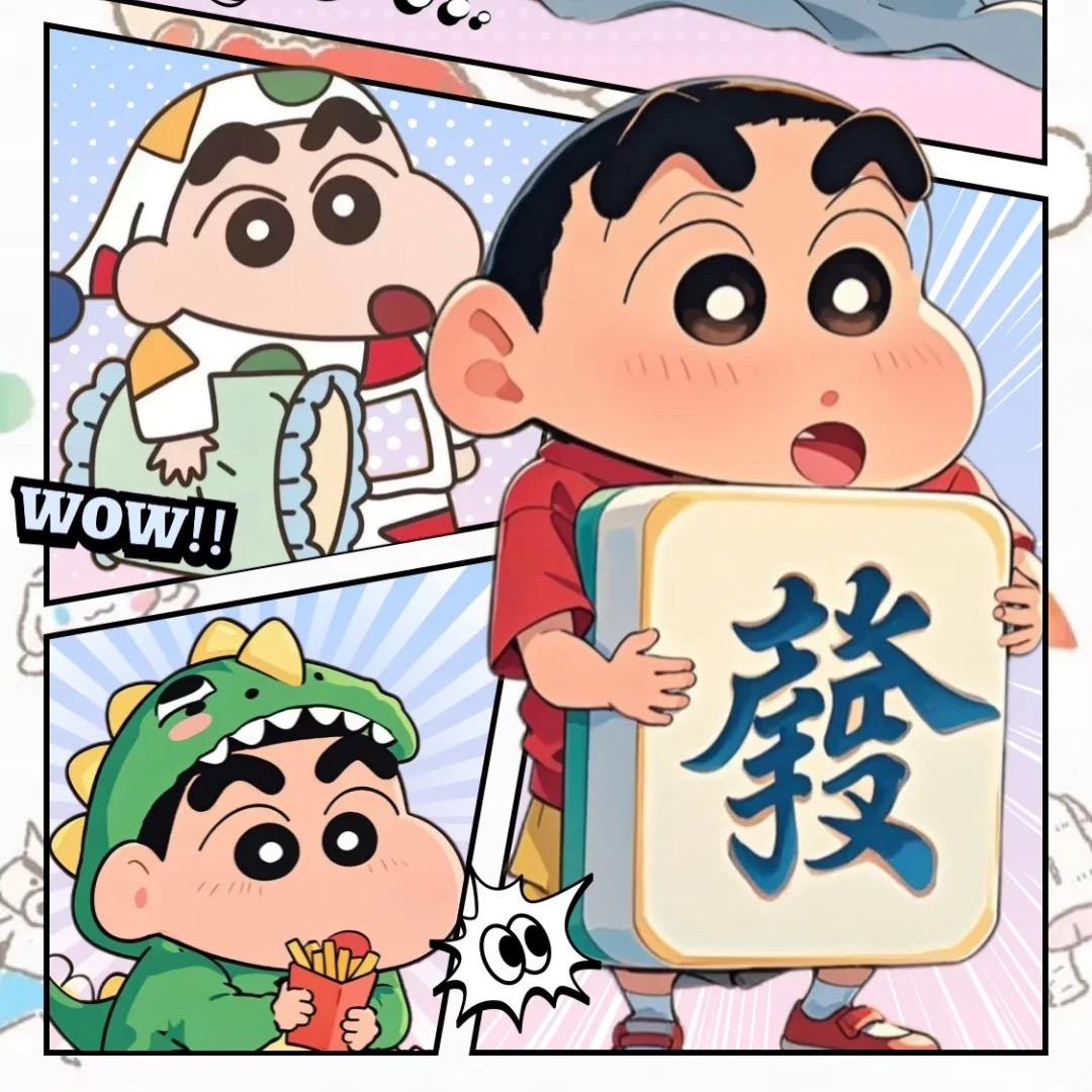 摸鱼小二【小黑屋】