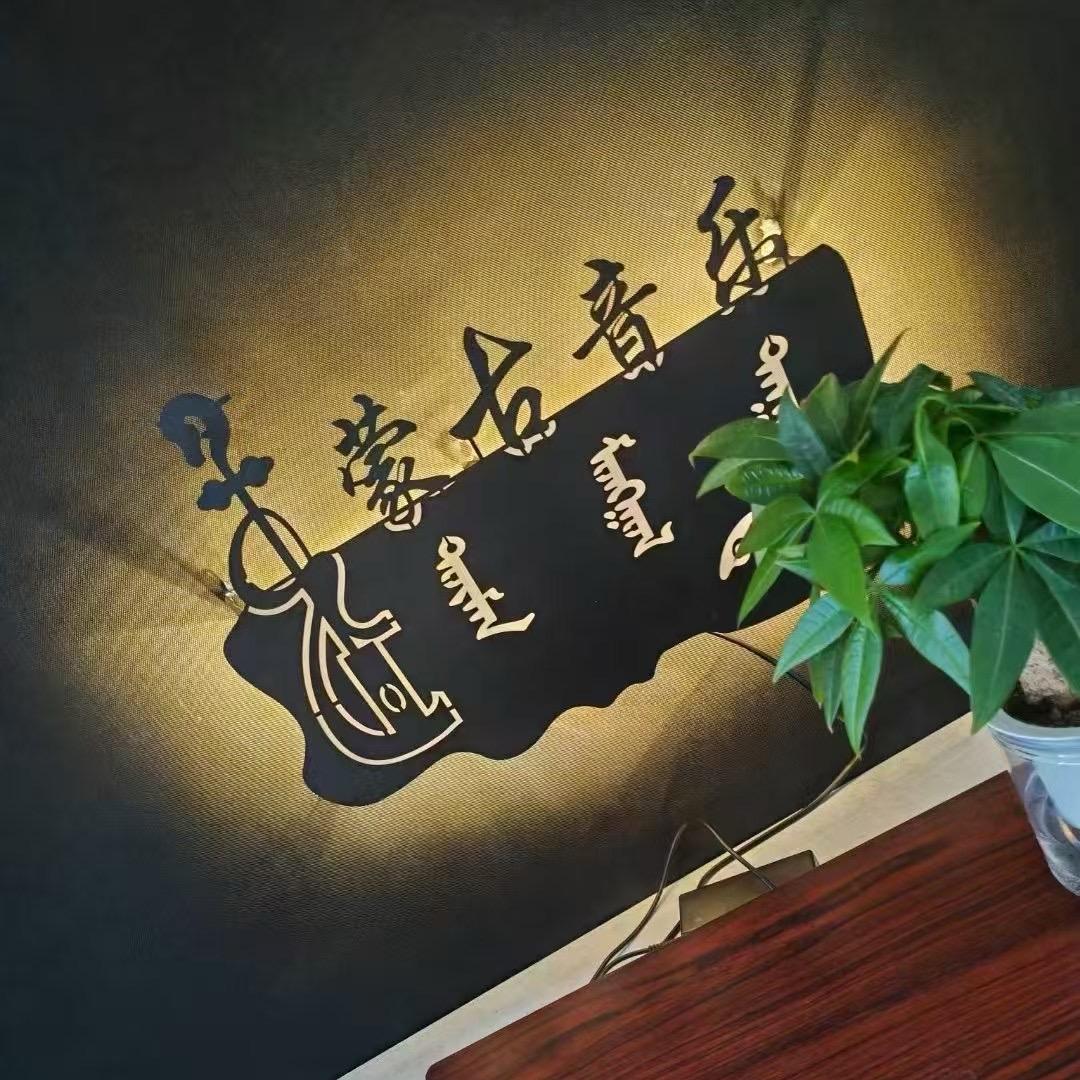 阿吉泰蒙古音乐U盘