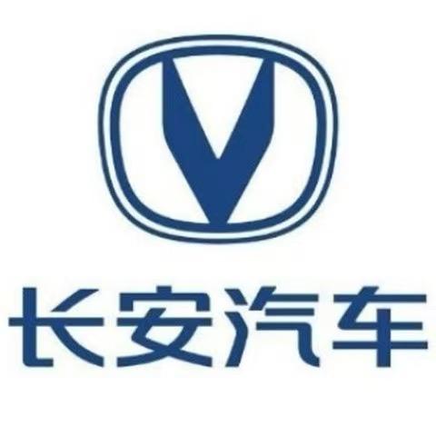 黄山长禧长安汽车售后