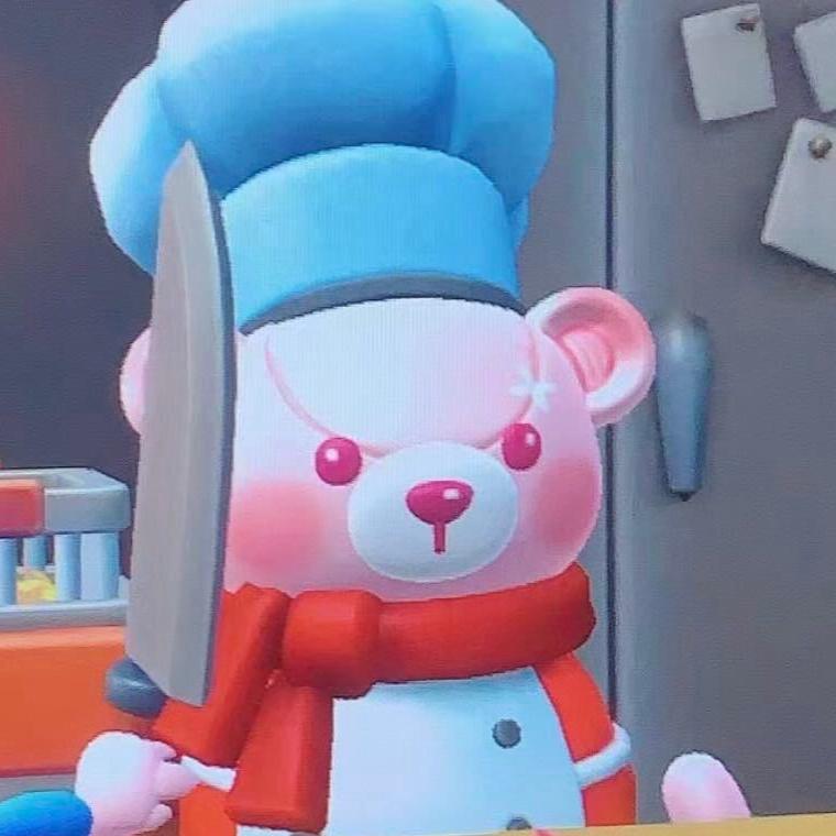 有你好果子吃