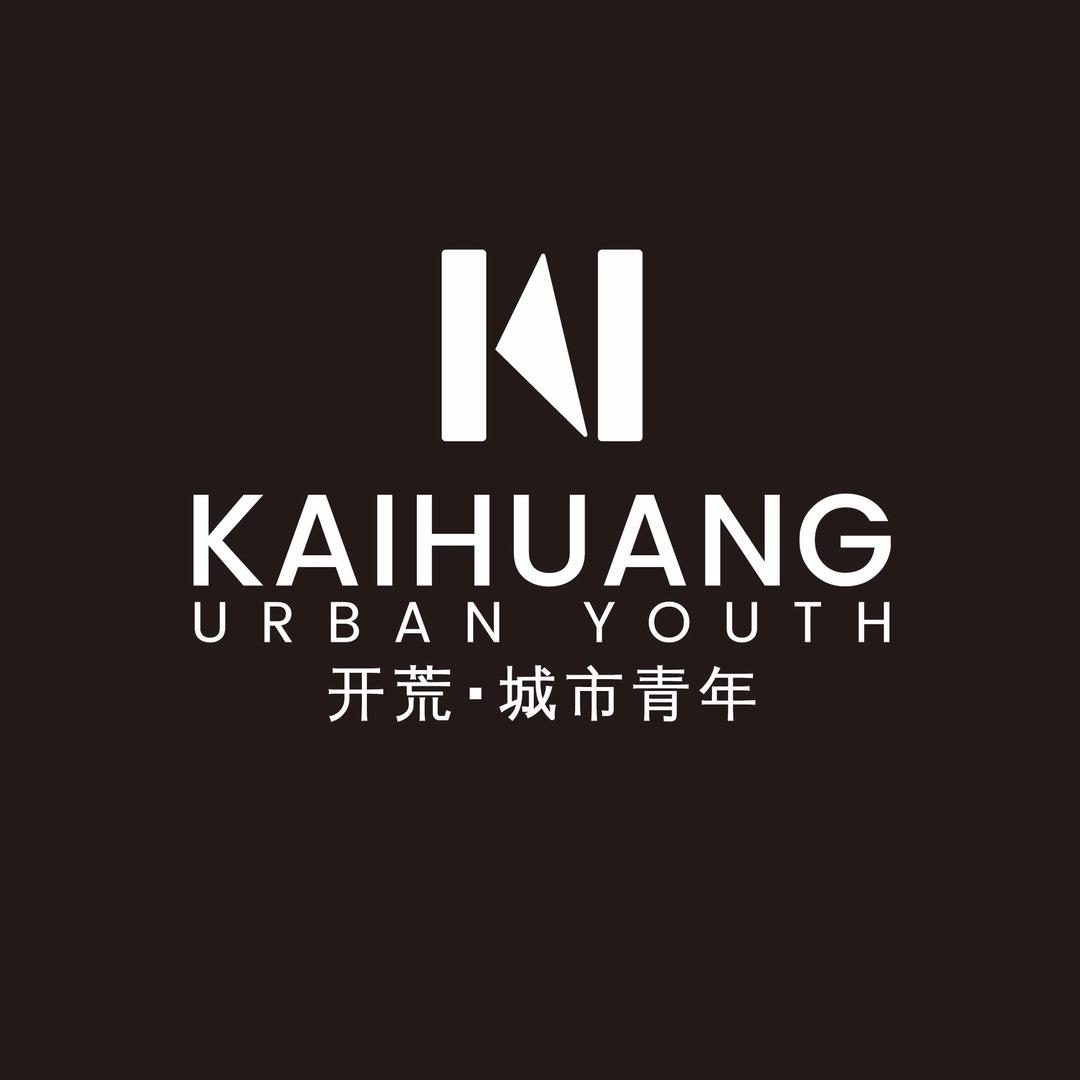 开荒·城市青年