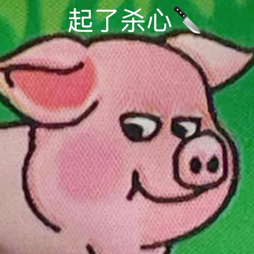 喂·小毛巾