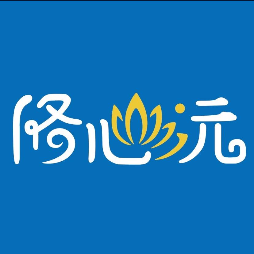 天下第一财神庙的神仙姐姐