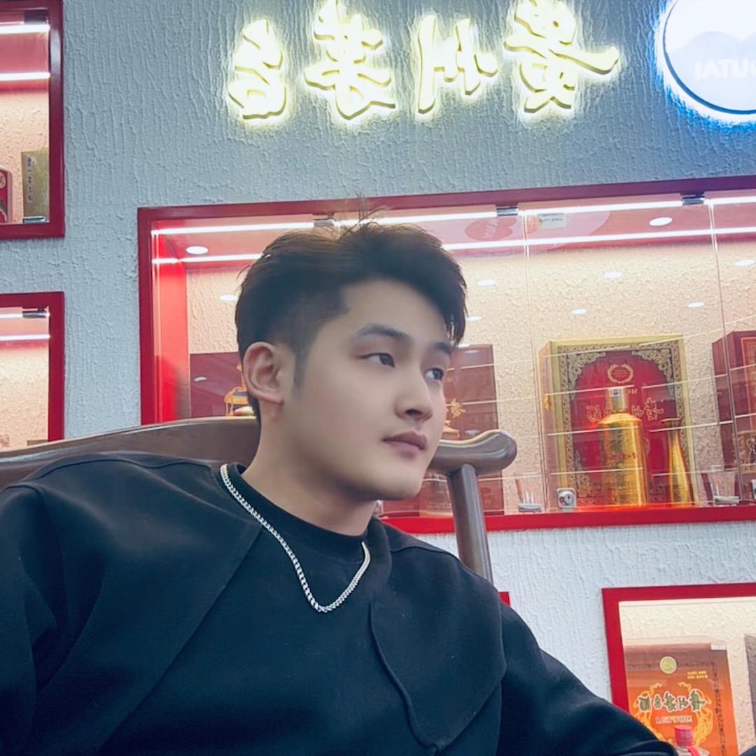 西安茅台汇