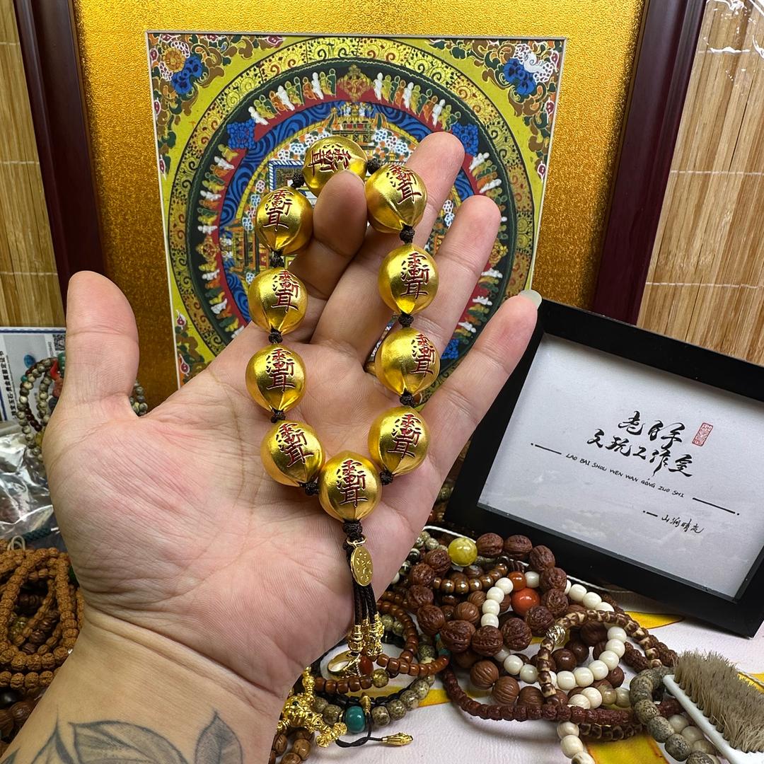 白手文玩回血2号