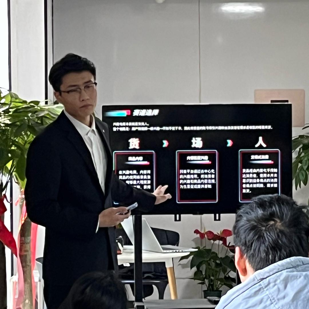 教培智多星（许老师）