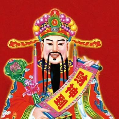 曾嘻嘻