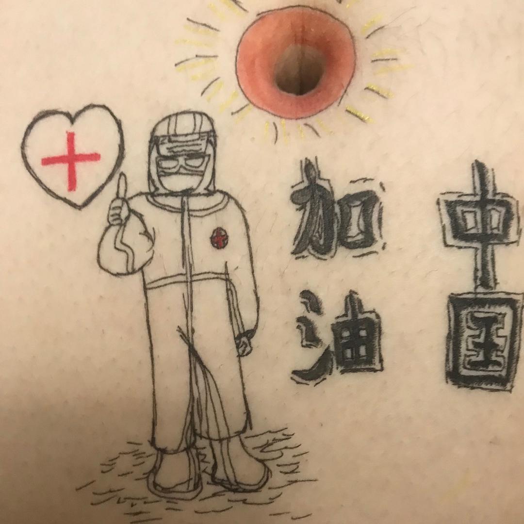 厶厶达
