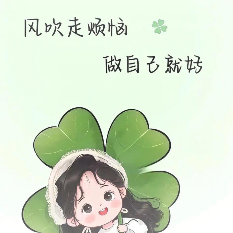 苘山uus女装梦梦