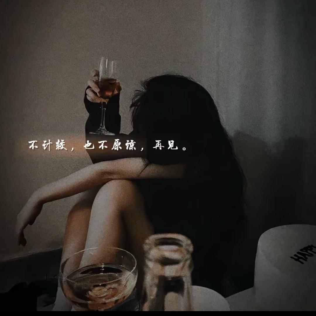 风知道我的存在