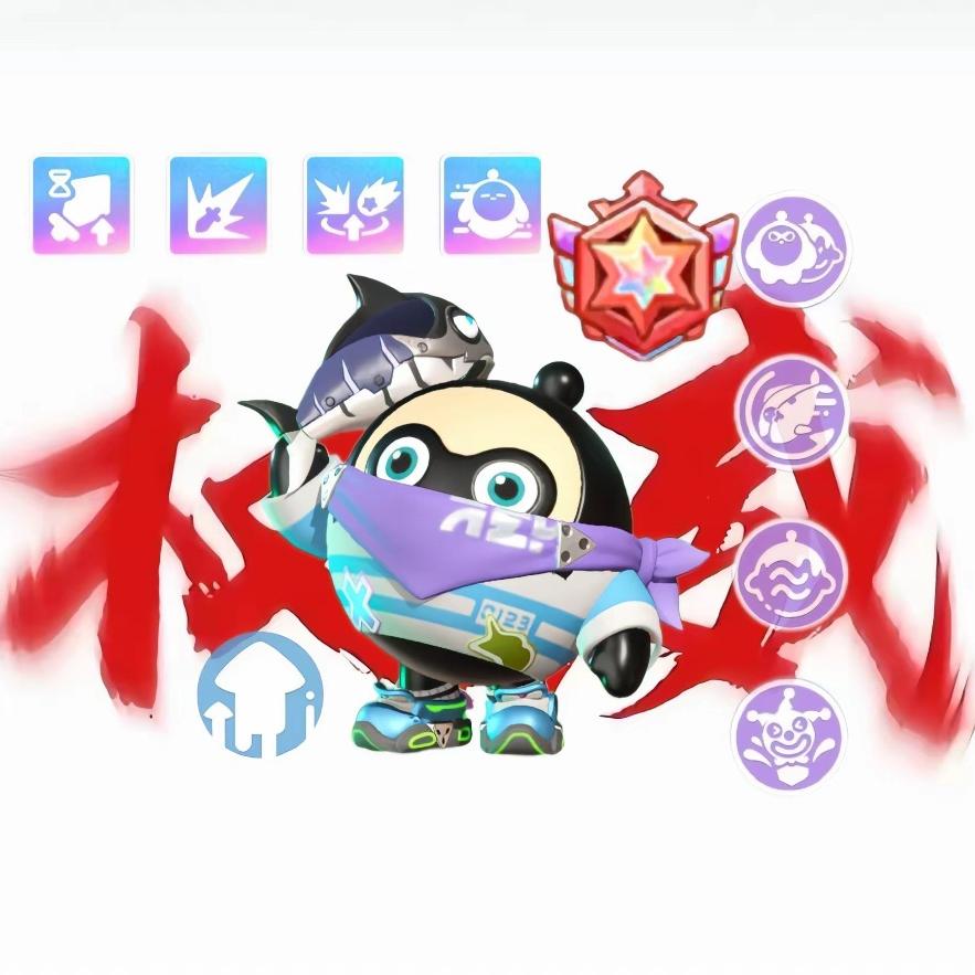 你昊哥真帅