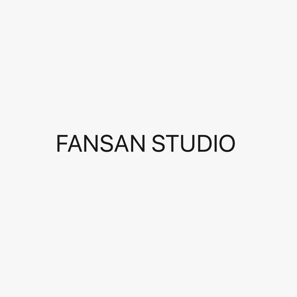 FANSAN工作室