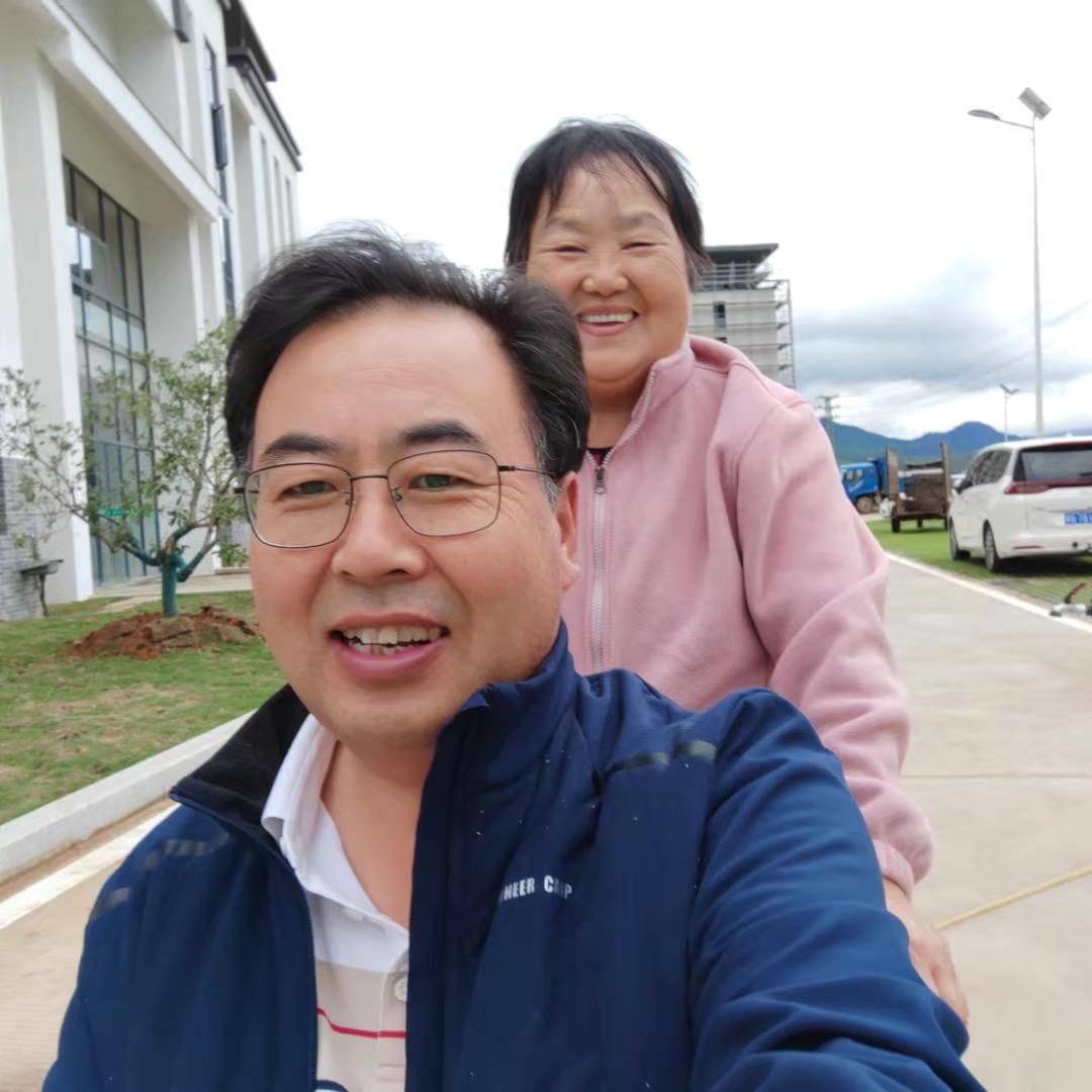 于是乎(旅行号)