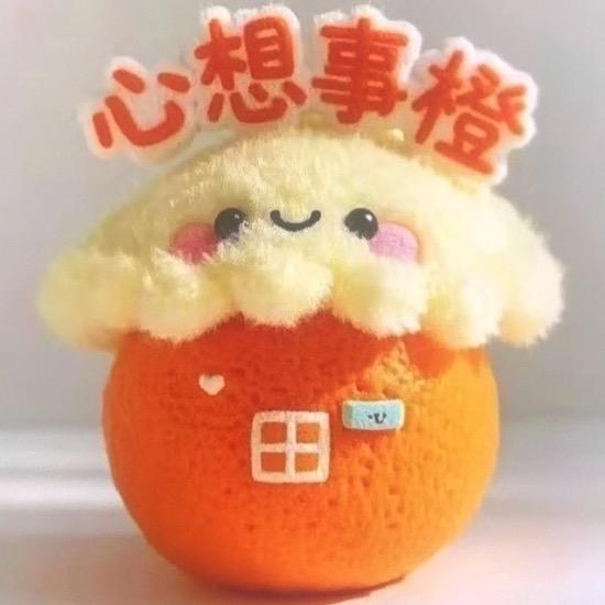 半糖微甜