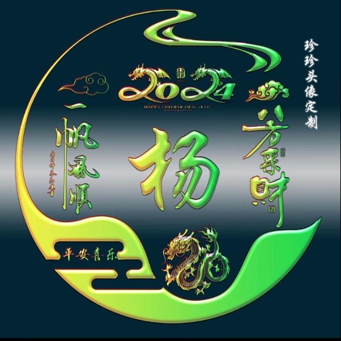 纤美度美容养生