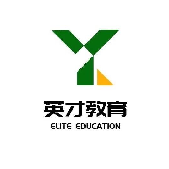 天津英才专升本