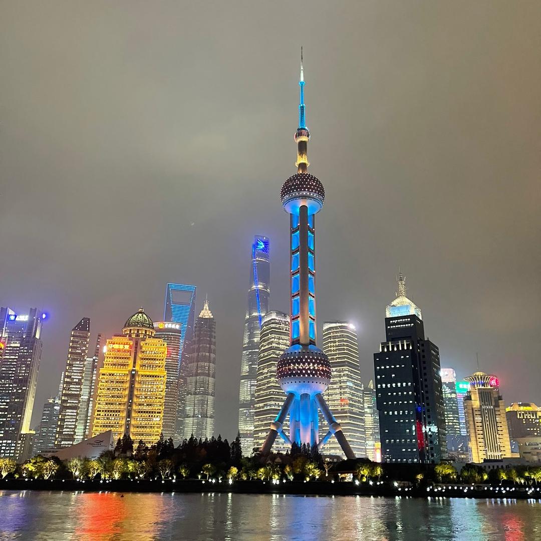 你呢🌟