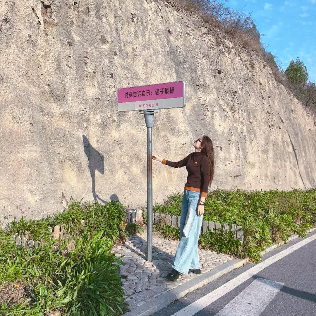 小熊🐻维尼🐼🐼🐼