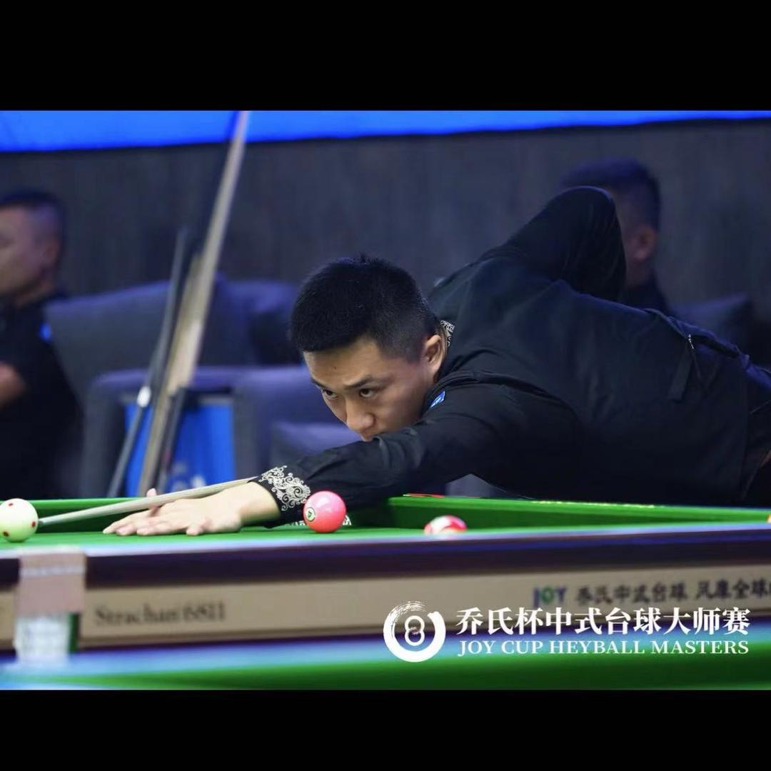 杨丙坤！台球🎱 （收学员）