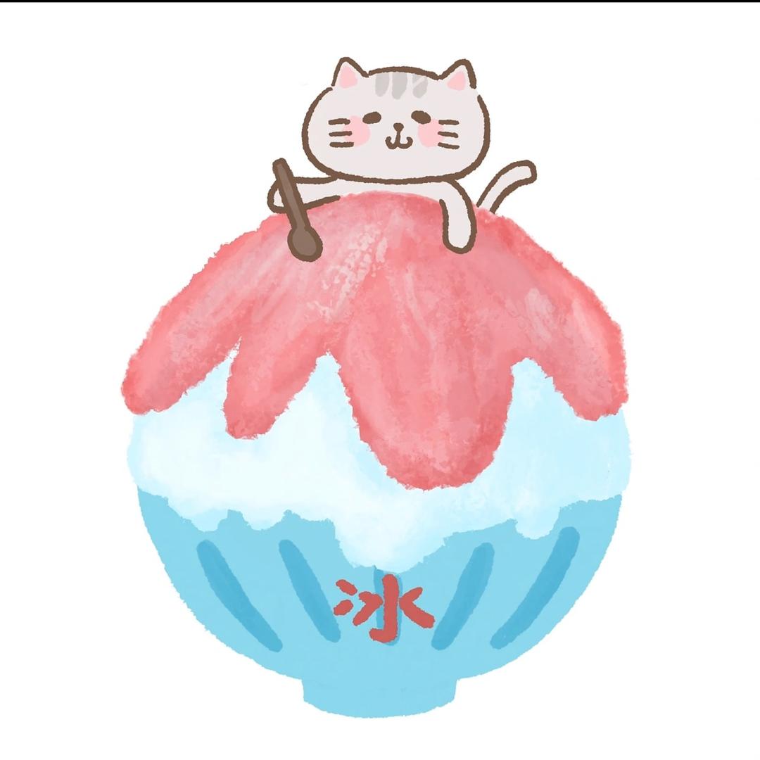 清河首家贵州冰浆