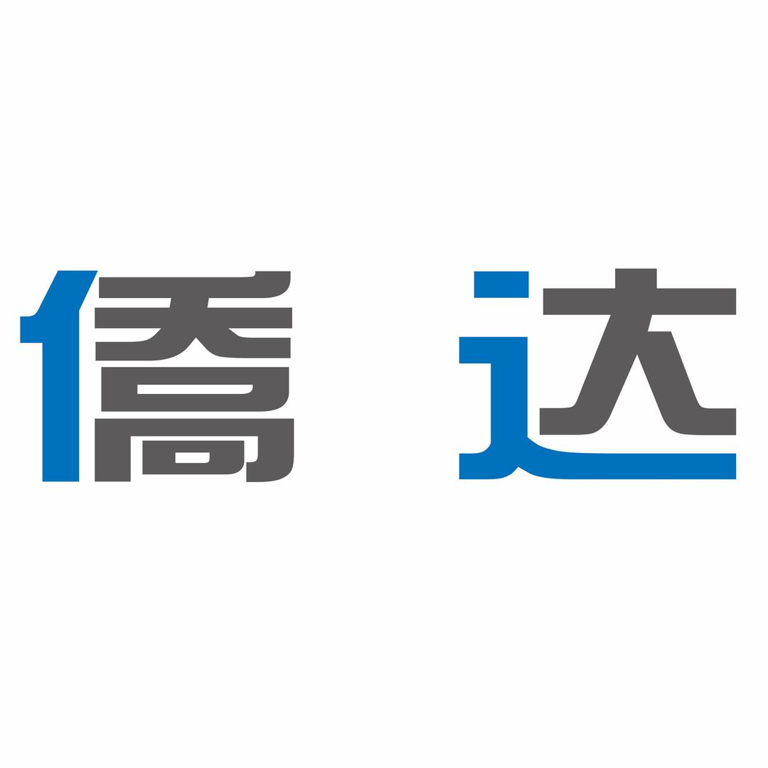 深圳市僑达®电源厂