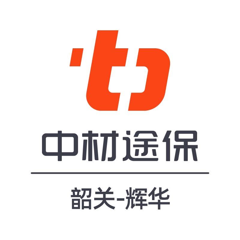 韶关汽车贴膜