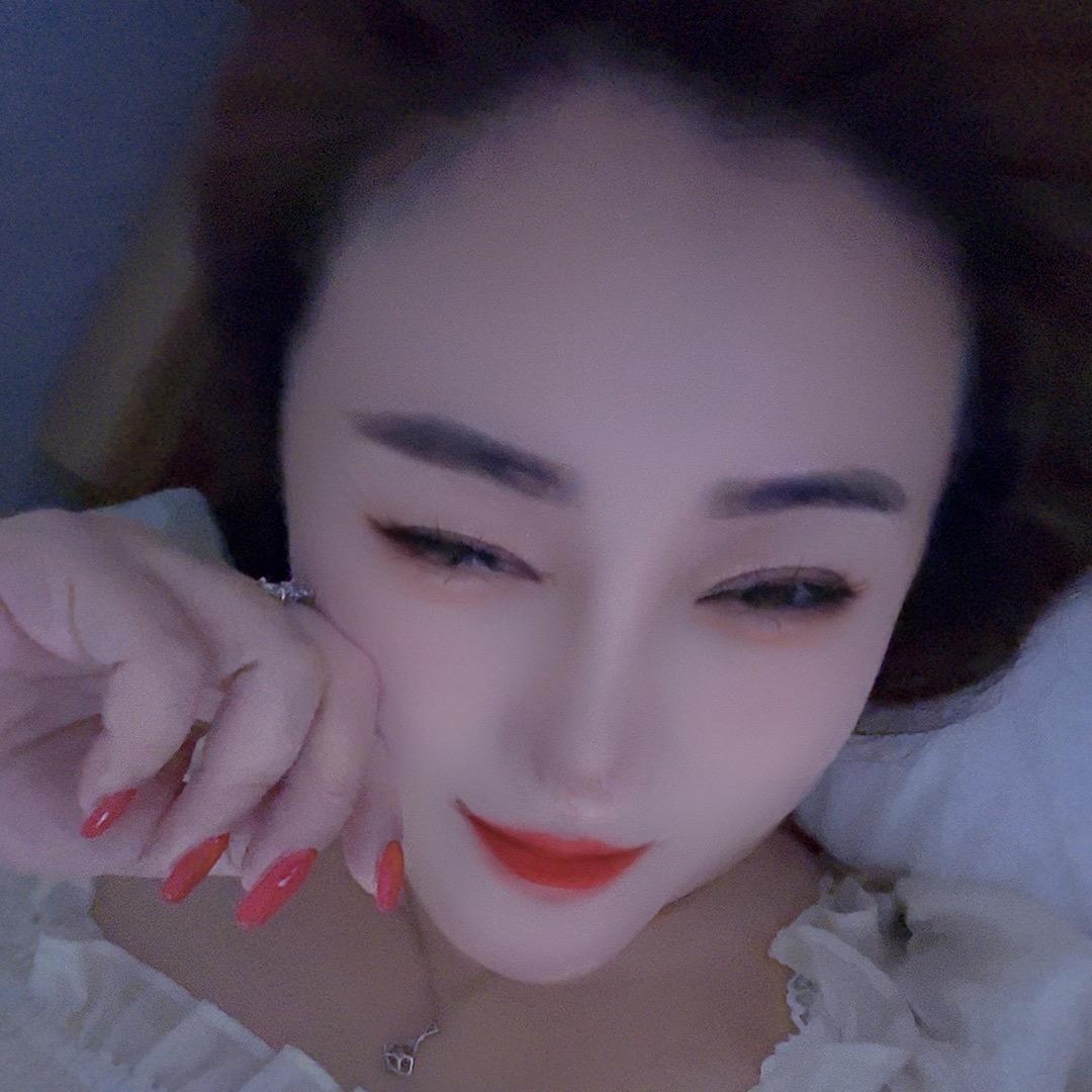 🐍盘丝大仙