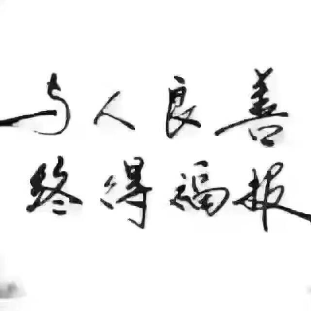 香港海归李哥