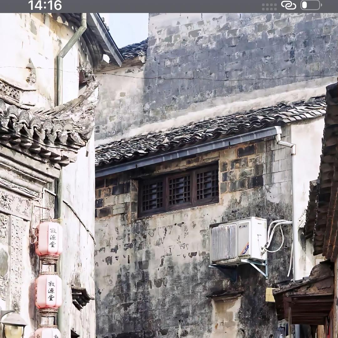 华夏珍藏阁
