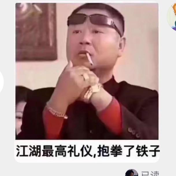 更改