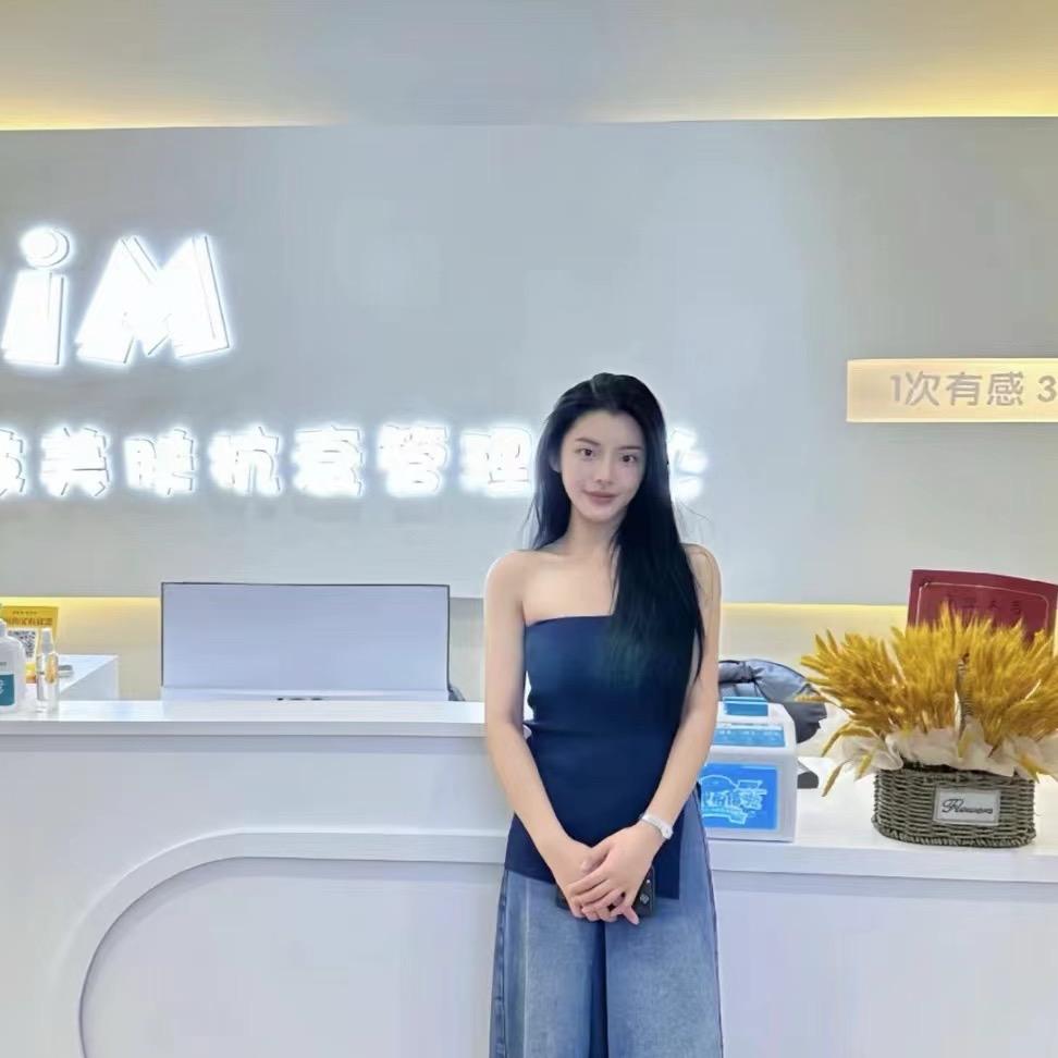 丽肌谜妙
