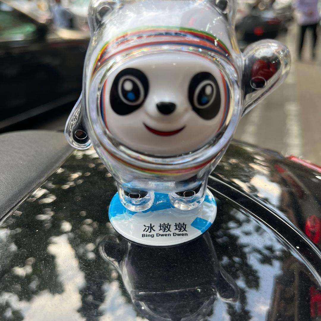快乐无极限