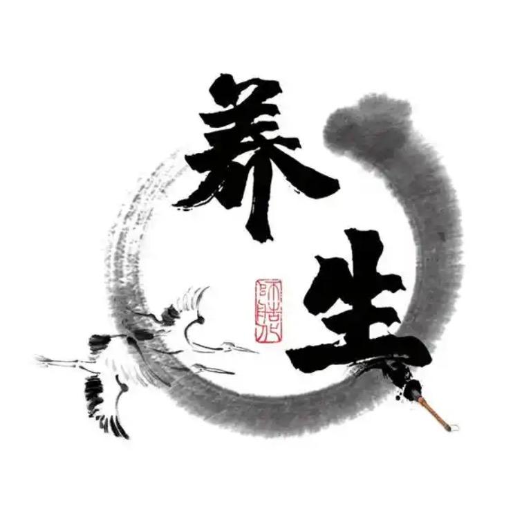 跨境健康生活家