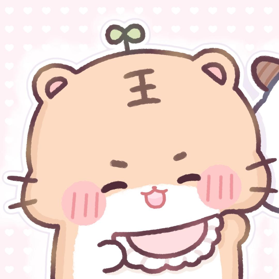 西