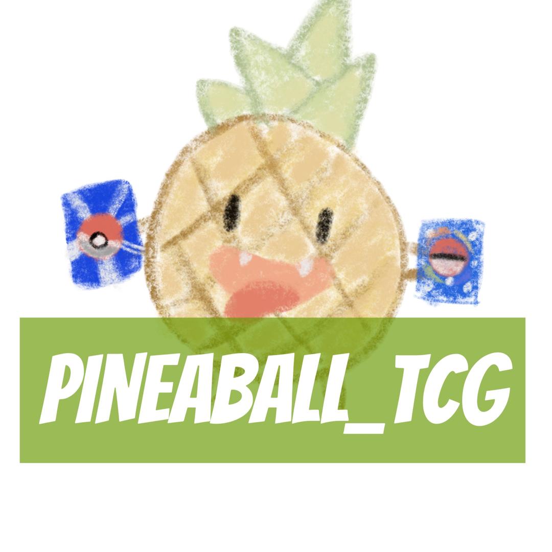 派啊菠卡牌 pineaball_tcg