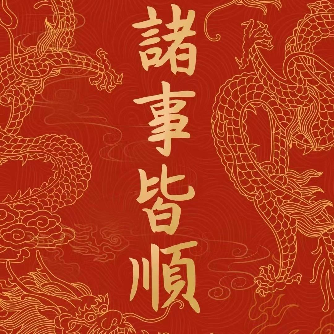 新欧迪影院式足道(介休店)官方号