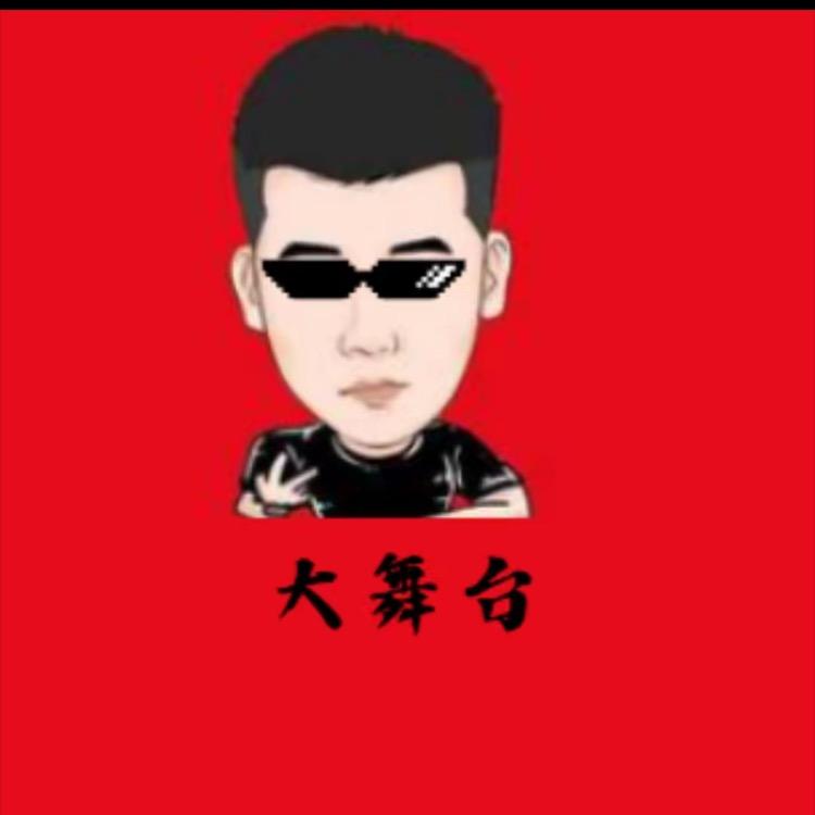 森森哥好物推荐