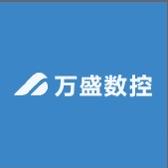 万盛数控刀具工厂直销