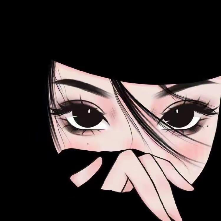 秋分