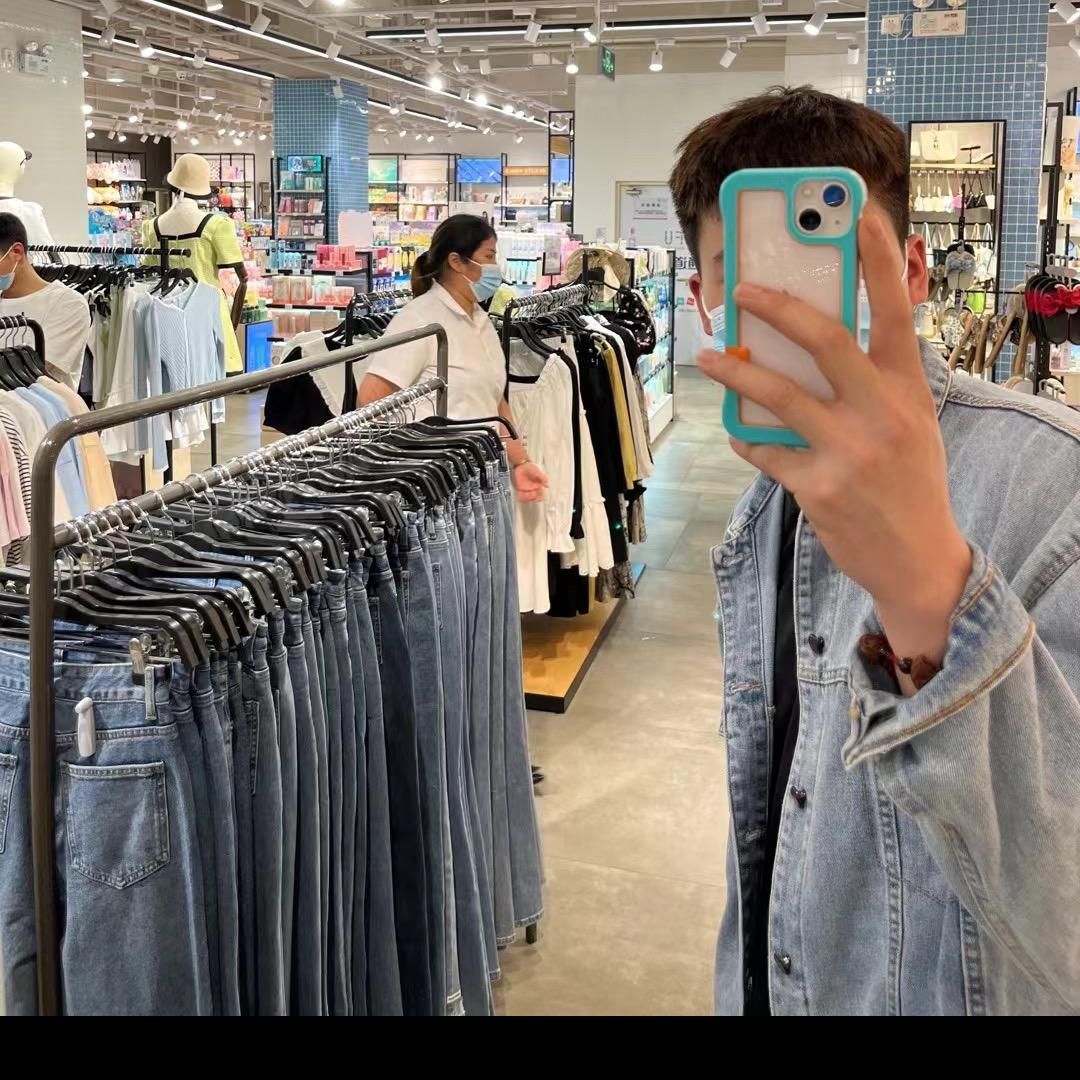等