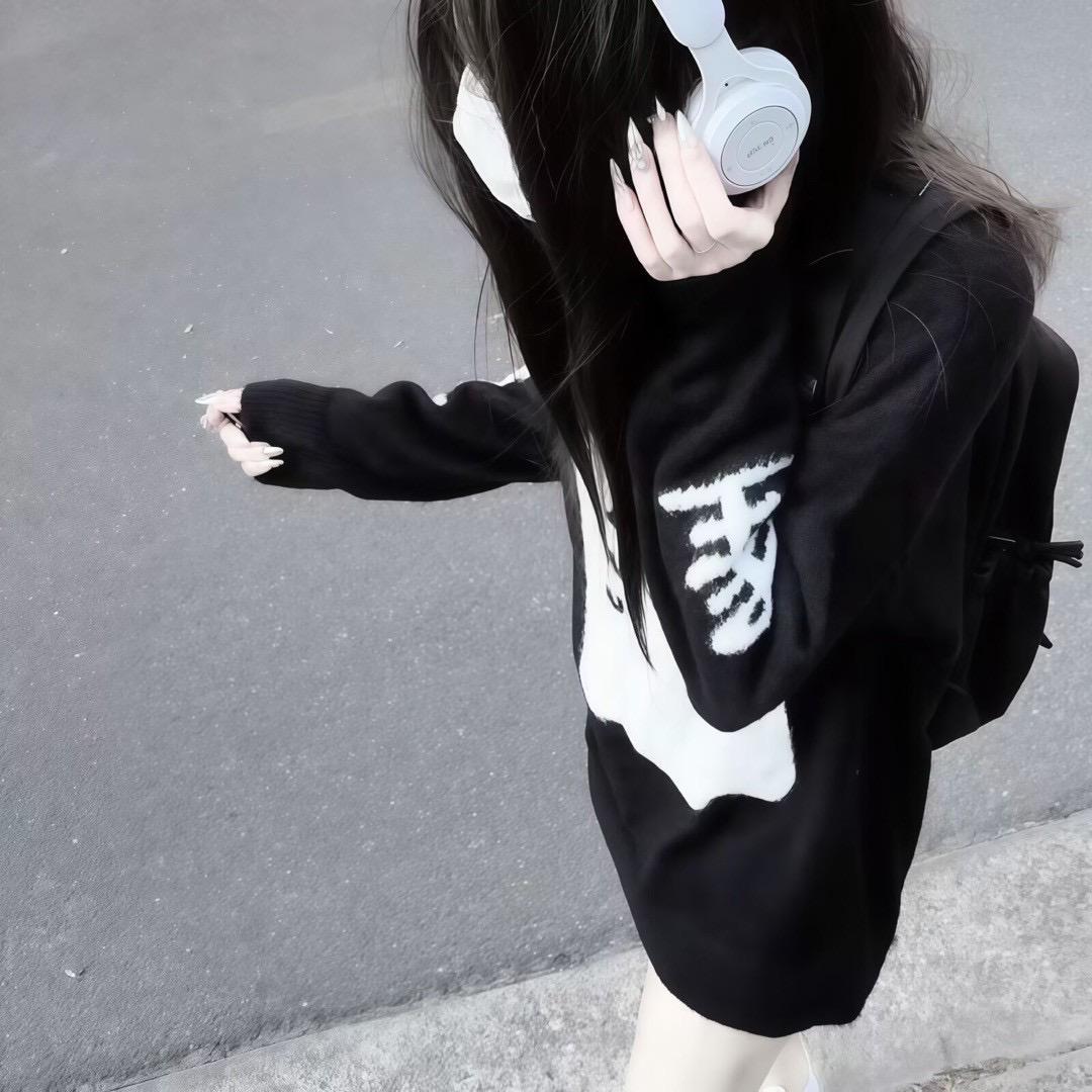 晚点睡💤